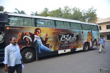 Dictator Movie Team Amaravathi Tour
